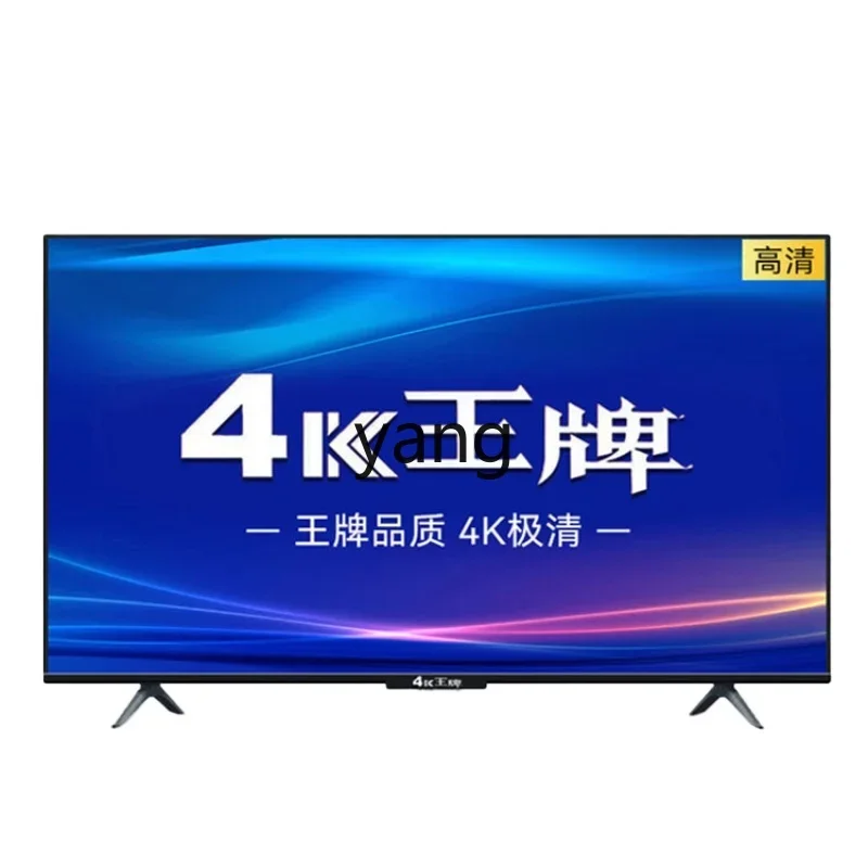 L\'m\'m Ultra HD Smart Network 65/75/85/120/150 Inch Large Screen Home TV