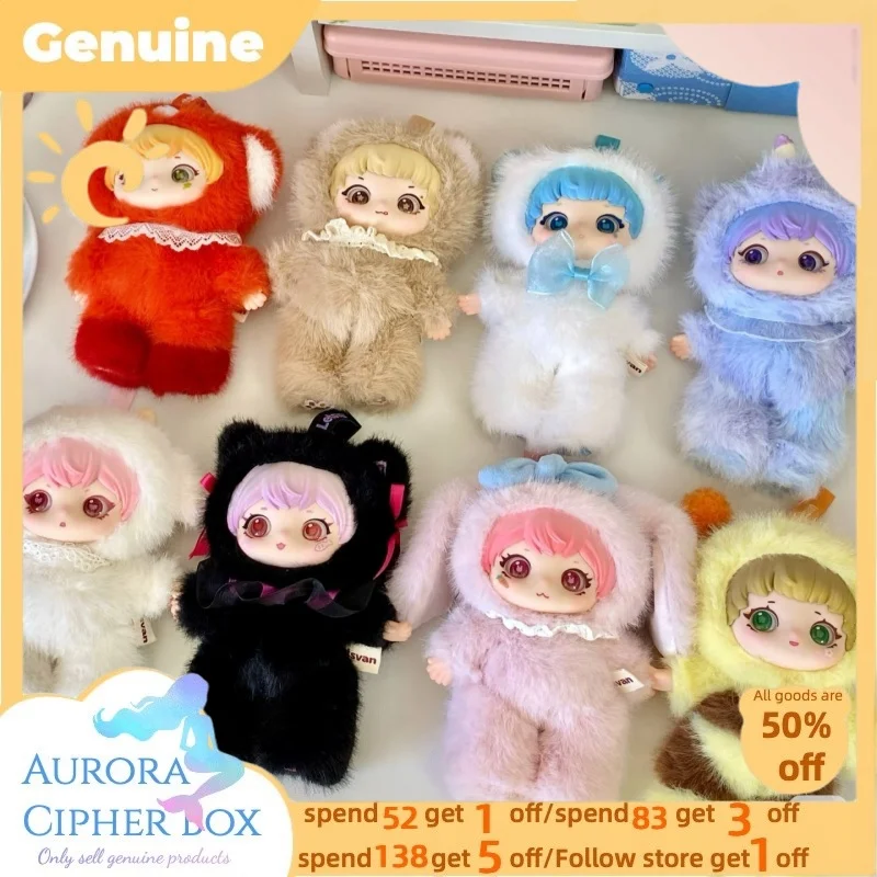 

Оригинальная серия Letsvan Ziyuli Animal Party, трендовая игрушка, слепая коробка, милая аниме-фигурка, изысканный орнамент, загадочная коробка, подарок для девочек