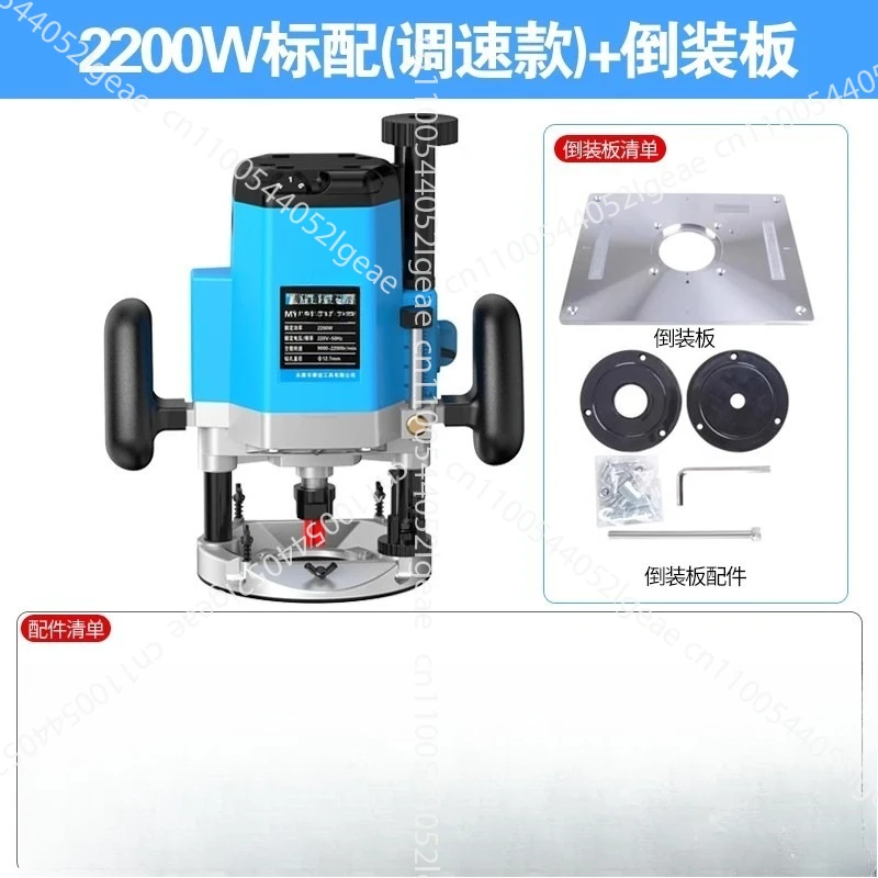 ماكينة تشذيب متعددة الوظائف؛ ماكينة نقش النجارة؛ ماكينة شق؛ ماكينة طحن الخشب الكهربائية؛ نقر