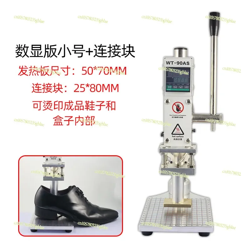 Desktop Small Manual Bronzing Machine Leather Hot Pressing Hot Stamping  Hot Stamping Indentation Branding