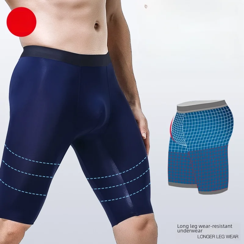 Summer Men Sporty Underwear Ice Silk Quick Drying Extended Anti-wear Legs Large Boxer Shorts Head Bag Adult Medium Waist