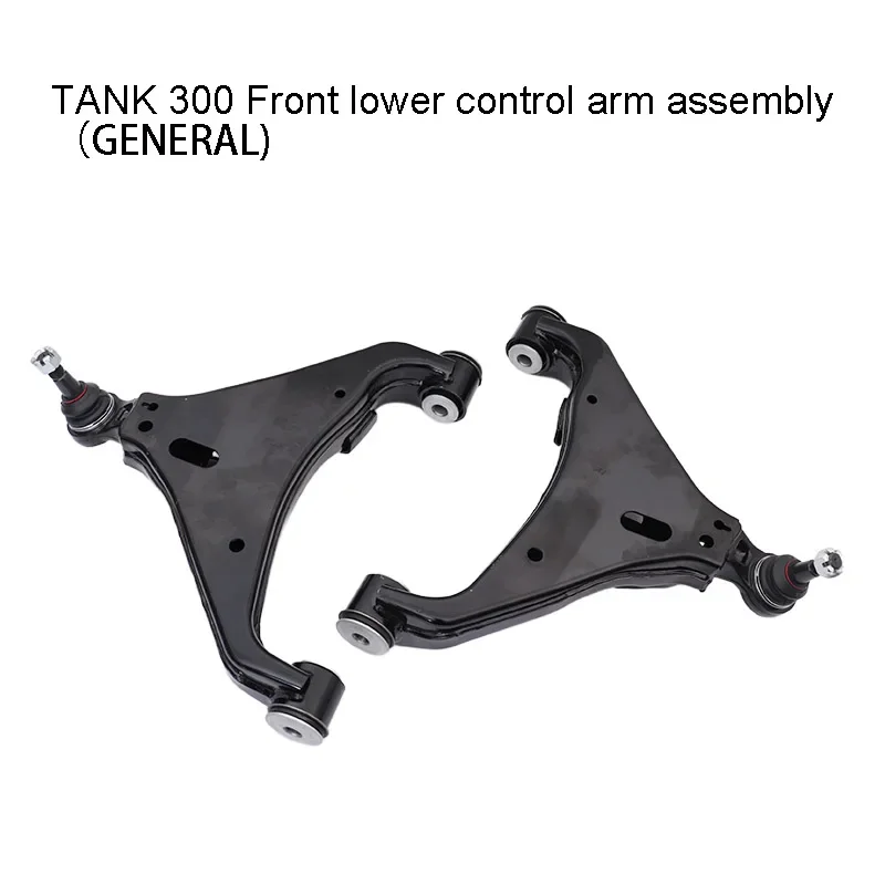 2Pcs Front Lower Control Arm with Ball Joint & Bushing for TANK 300 NORMAL (2020 2021 2022 2023)