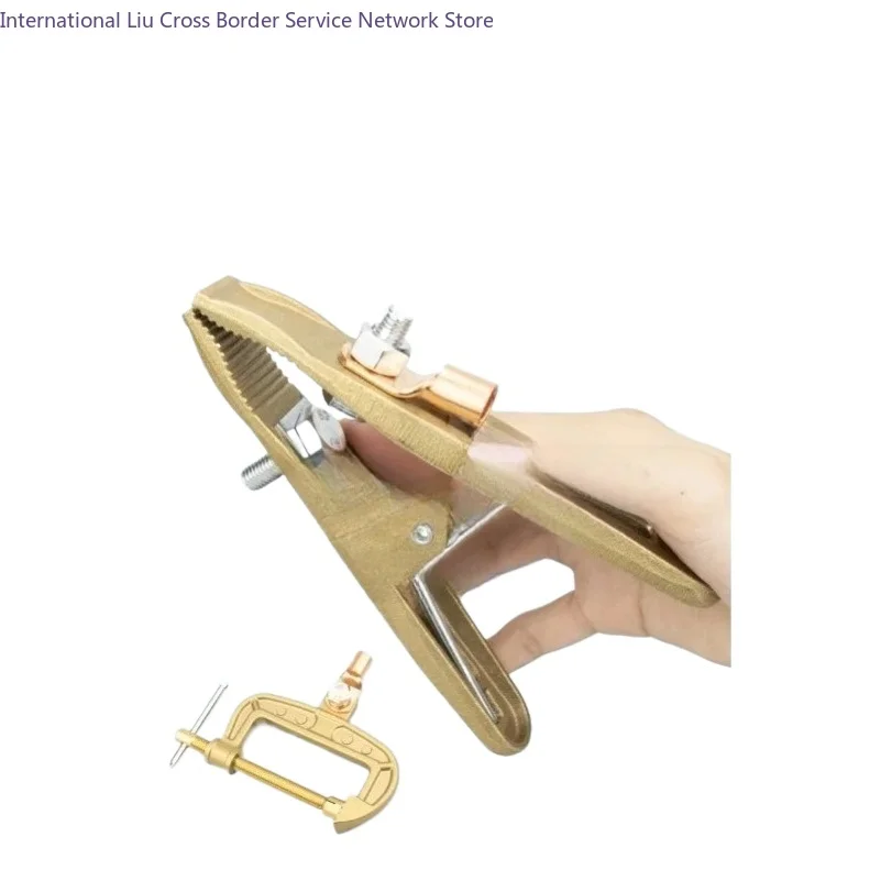 Pure Copper A-type Welding Machine Two-guarantee Ground Clamp Copper Welding Clamp 500A300A800A Ground Wire Clamp Full Copper