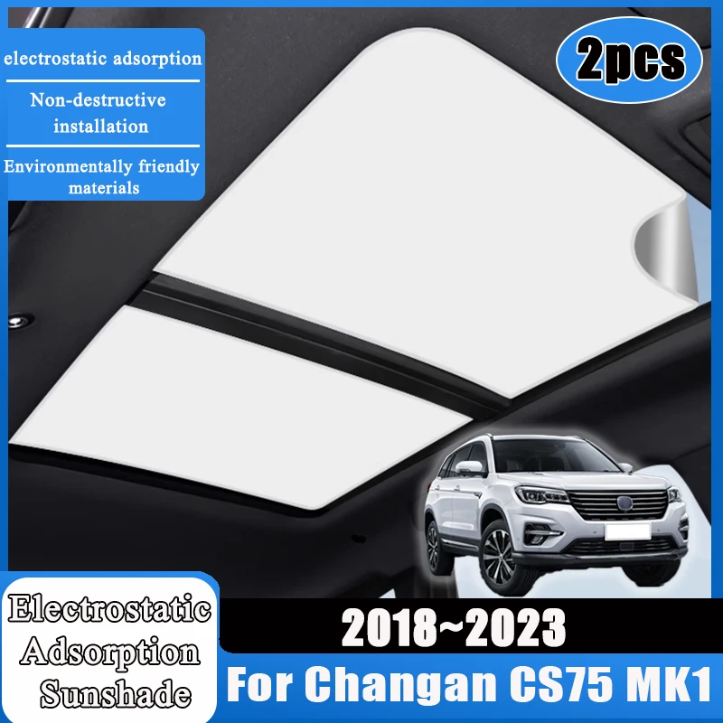 

Наклейка на люк на крыше для Changan CS75 2020 MK1, аксессуары 2018 2019 2021 2022 2023, электростатическая адсорбция, солнцезащитный козырек, автомобильные аксессуары