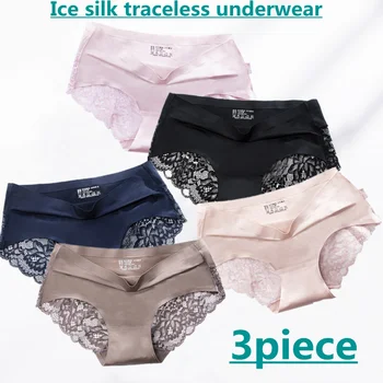 3 ピース/セット女性のパンティーレースのセクシーな下着跡のないシームレスなアイスブリーフソフト弾性中空アウトスポーツコンフォートパンティショーツ