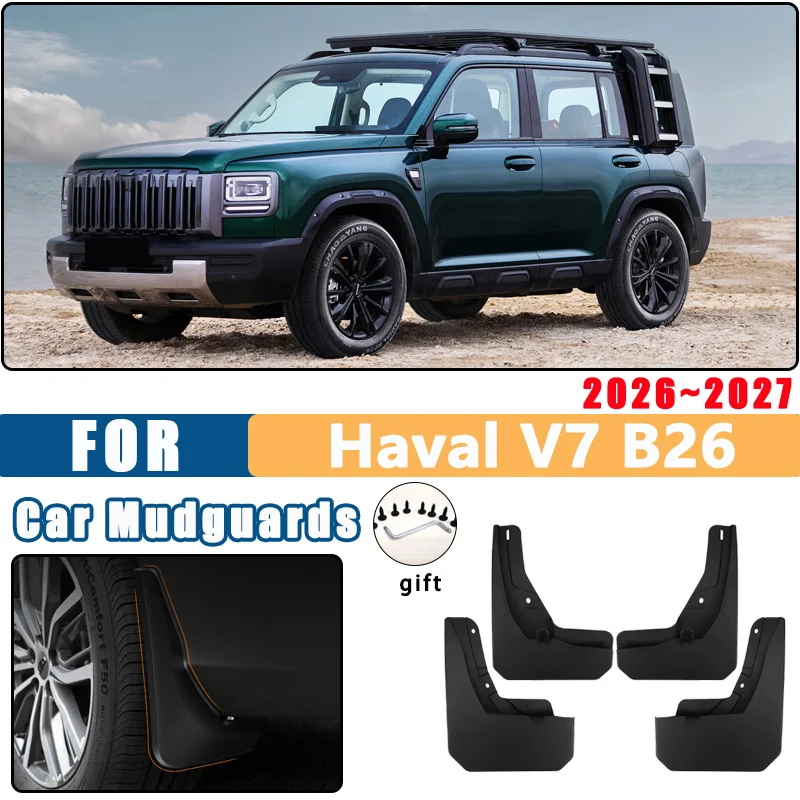 

Брызговики для Haval V7 2026-2027 B26 Raptor, защита колес от брызг, передние и задние, 4 шт.