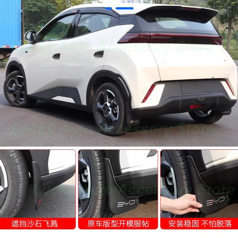 Car Mudflaps Mud Flaps for BYD Seagull EV 2024 Car Wheel Fender Splash Guard Protector Mudguards Exterior Accessories