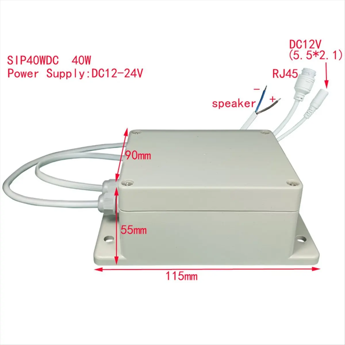 boff-altoparlante-di-rete-sip-40w-dc12-24v-sistema-pa-commerciale-montato-a-parete-scheda-amplificatore