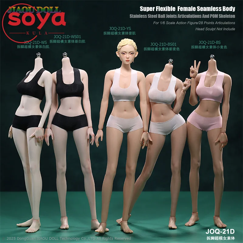 JIAOU POP JOQ-21D 1/6 Supermodel Lange Benen Meisje Naadloos Lichaam met Afneembare Voeten 12 ''Flexibele Soldaat Action Figure Poppen