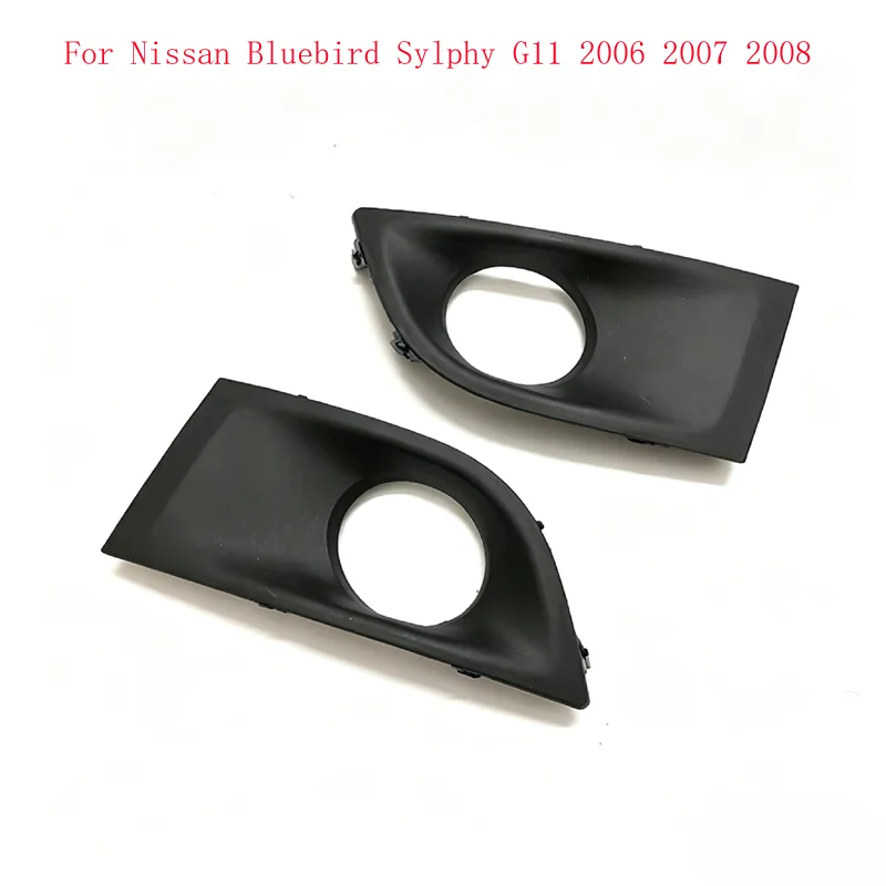 For Nissan Sylphy 2006 2007 2008 2009 2010 2011 Front Bumper Grille Driving Lamp Cover Fog Light Cover Fog Lamp Shell