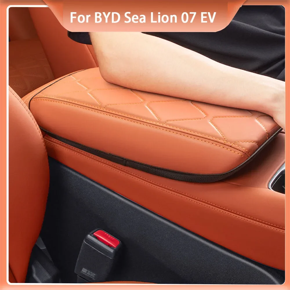 For BYD Sea Lion 07 EV Center Console Armrest Box Leather Cover Car Interior Modified Protective Cover Accessories