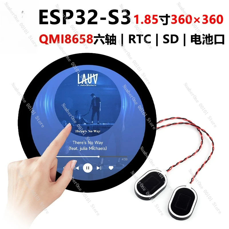 

ESP32-S3 Development Board 1.85 Inch Circular LCD Display with Touch Function Artificial Intelligence