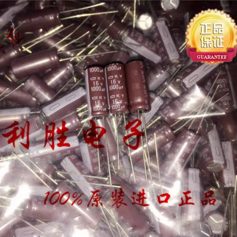 10PCS-100PCS 1000UF…