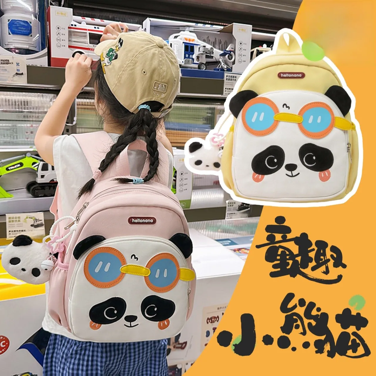 ultra-light-new-kindergarten-backpack-for-boys-and-girls-primary-school-students-large-capacity-spine-protection