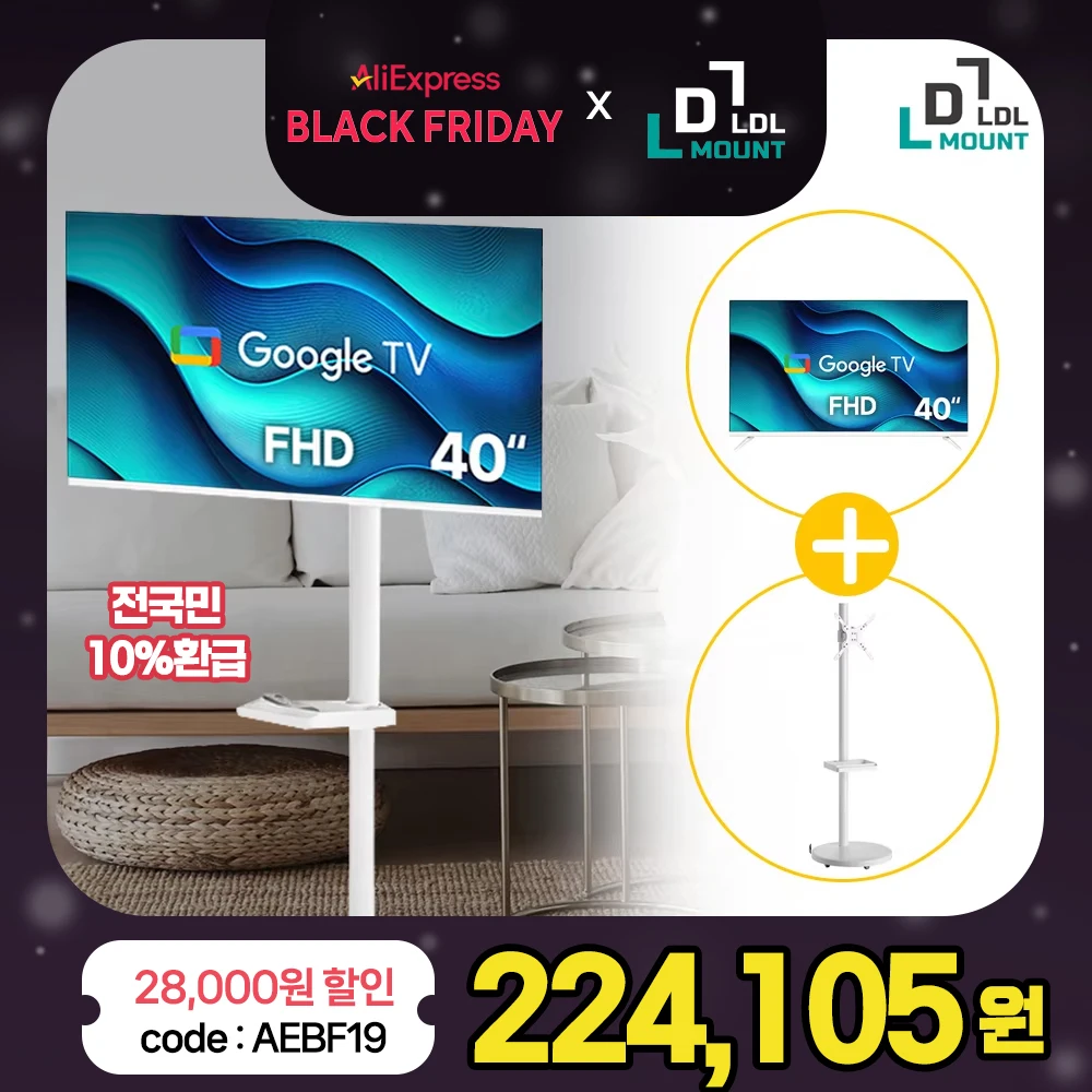 Ldl-Mount Viewbyme Moving View Standbyme Smart TV Fhd de 40 pulgadas, Google Tv White Edition Apl-Scv Standbyme