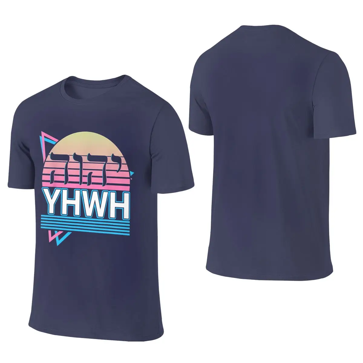 YHWH Yahweh Hebrew Name Of God JHWH JW Minimalist Reversible T-shirt Original Niche   Short Sleeve