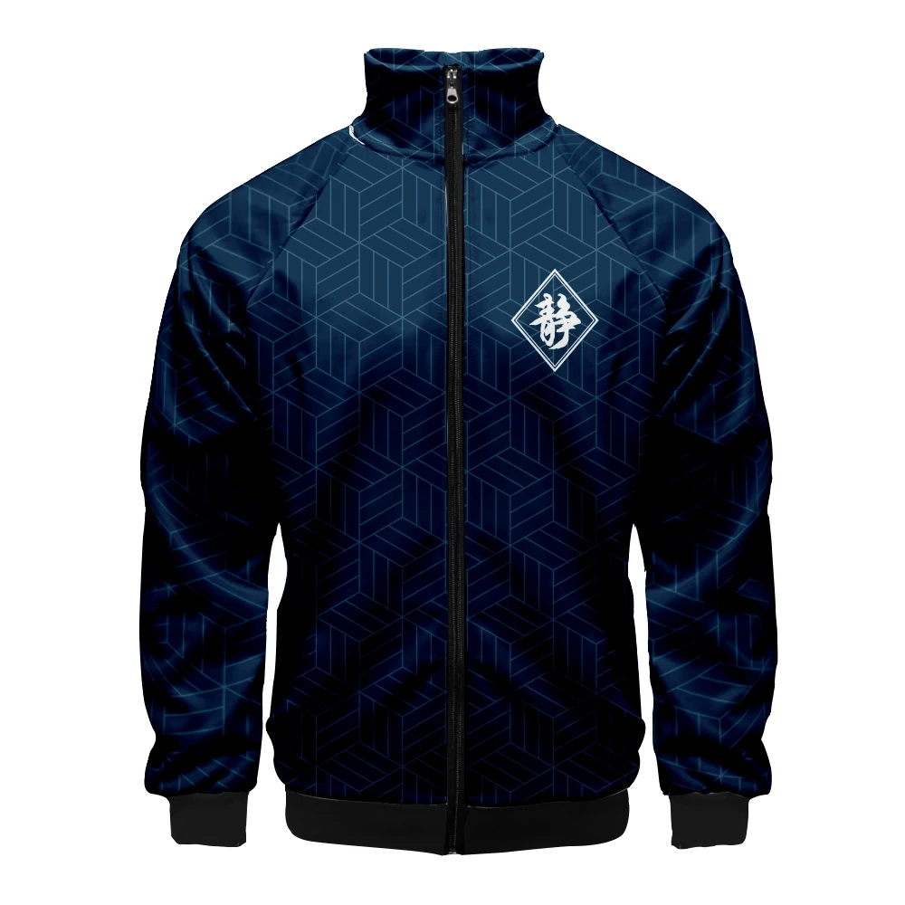 Silence ! Coats Silence Pattern Hoodie Cosplay Costume Men Boys Jacket Sweatshirts