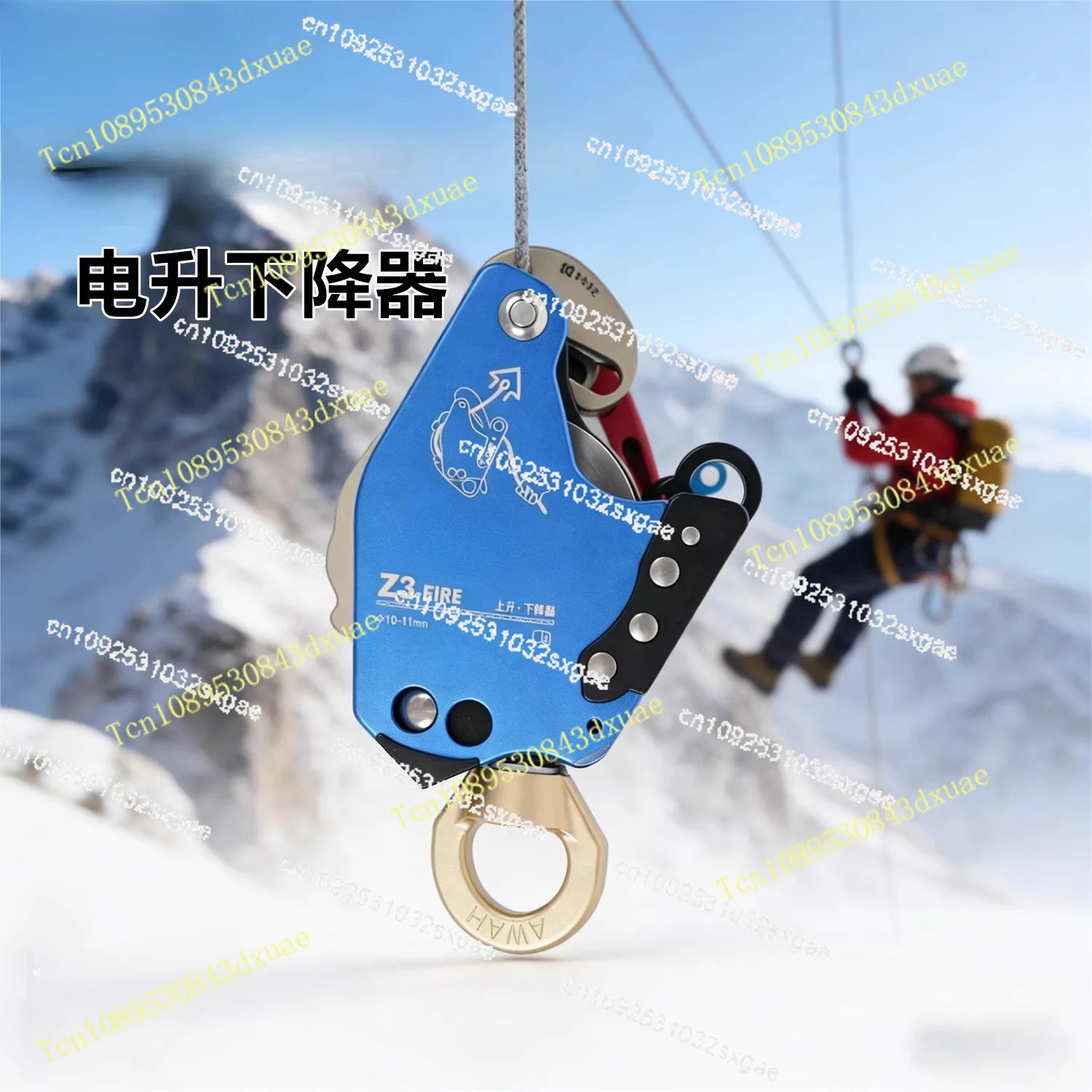 High-tech craftsman Z3mini electric lift slow descent rope climber Nettle air conditioner installation aerial work descender