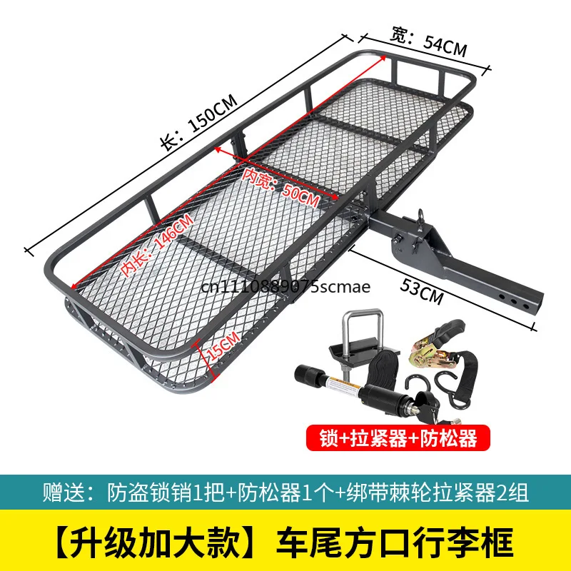 Manganese steel luggage rack, car roof cargo carrier, universal suv off-road heavy-duty manganese steel cargo box