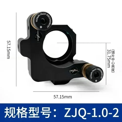 TuyaРегулировка передней панели исследовательского института рамы зеркала для выравнивания с центральной рамкой зеркала ШатунAlexa Goog