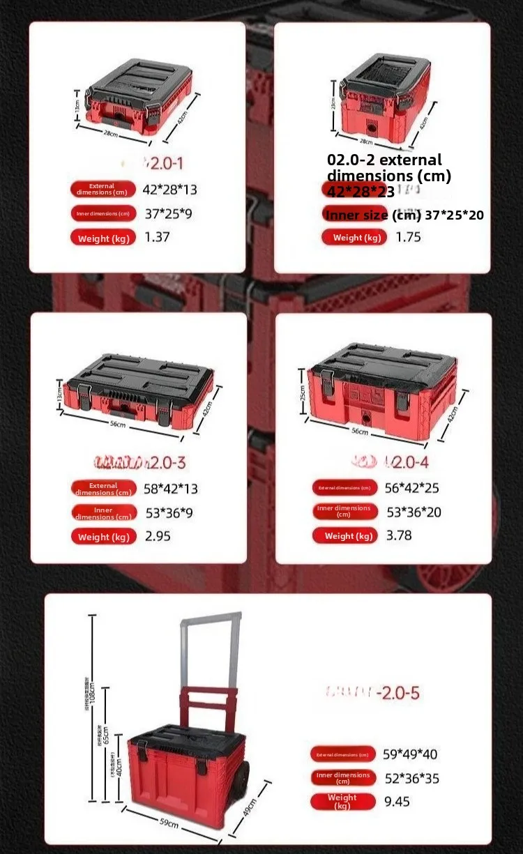 Stacking tool*******iversal combination storage box, paper machine shaking box