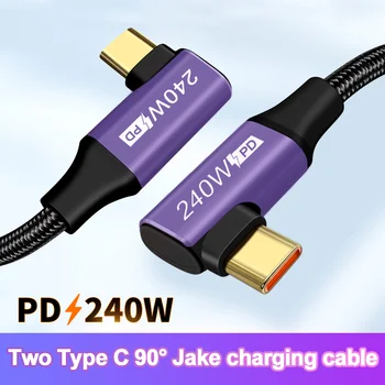 240W PD 고속 충전 케이블, USB C 타입, 맥북 프로 QC4.0 3.0 5A 충전, 삼성 샤오미 충전 케이블, 0.5M, 1M, 2M, 3M 