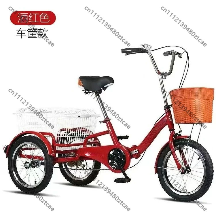 Elderly Wheel Bicycle With Disc Brake 8 Pedals Design Stable Tricycle For Daily Commute Outdoor Fitness Leisure Cycling Travel