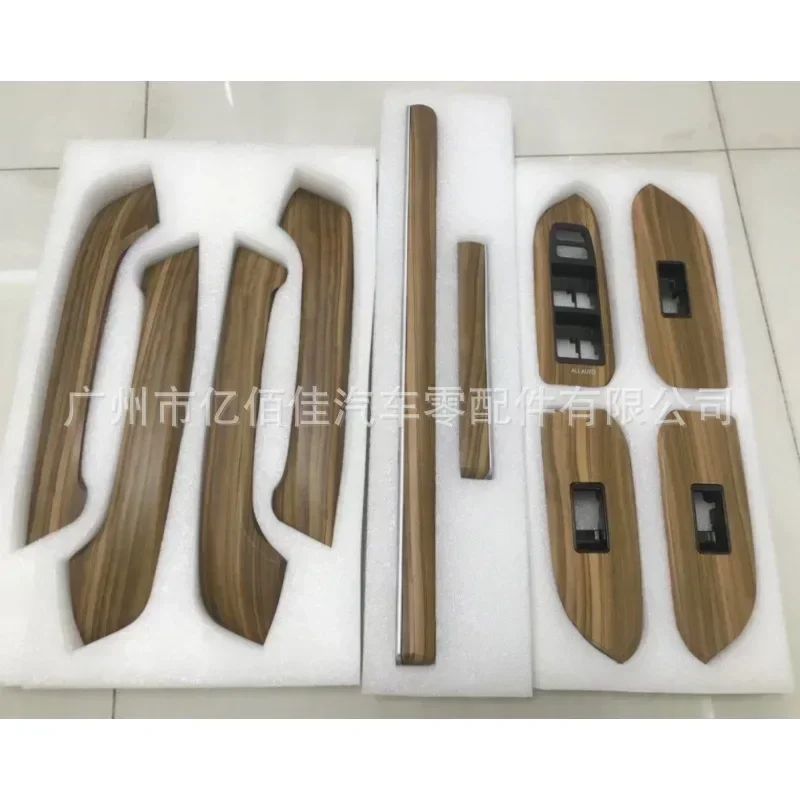 For Prado Mahogany Interior 2018-2021 Replacement Installation Overbearing 2700 High Lifting Panel Central Control Trim