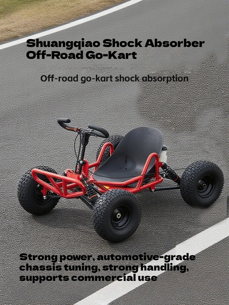 Gas-Powered All-Terrain Go Kart | 4-Stroke High Horsepower | Kids & Adults Off-Road Drift Kart for Commercial Playground