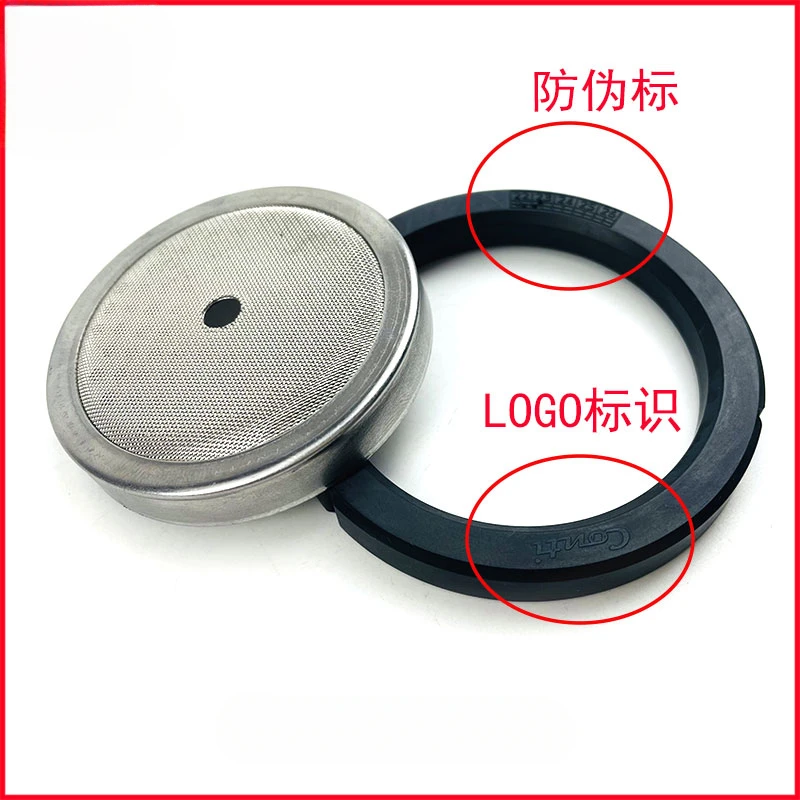

OriginalCONTISports and LeisureCC100/CLASSICA/ESSIKACoffee Machine Brewing Head Rubber Ring Water Dividing Net Filter