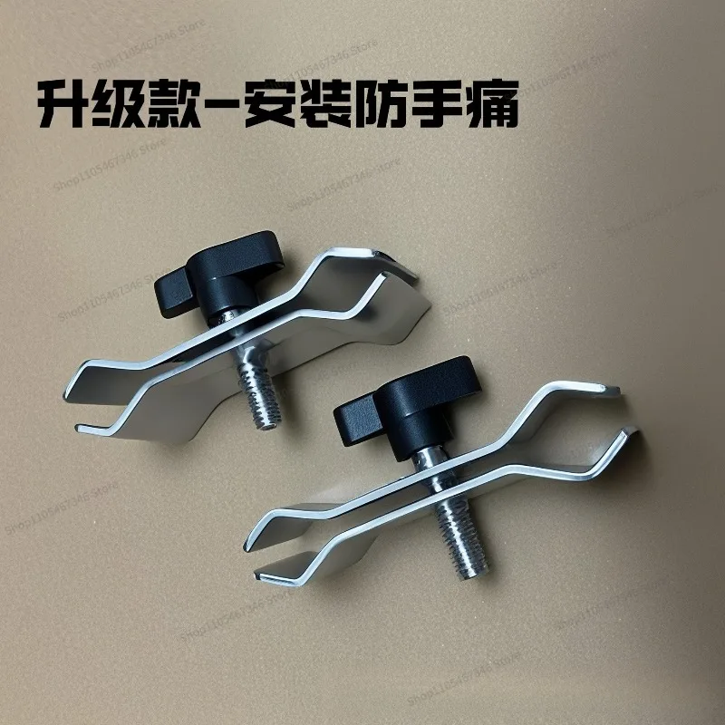 For Outdoor Parasol Sun Umbrella Truck Dining Car Mobile Stall Tricycle Stall Fixed Umbrella Artifact Clip Frame Bottom Umbrella