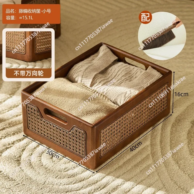 Household rattan storage Storage basket Multifunctional woven rectangular basket Portable basket High value mesh