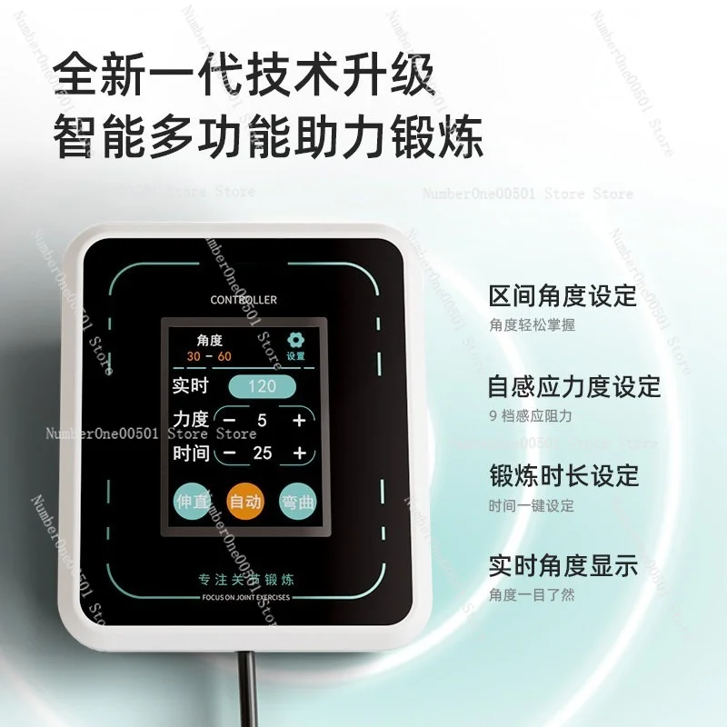 Electric Elbow Joint Rehabilitation Trainer Arm Flexion Extension Exerciser for Post Surgery Stroke Hemiplegia Home Use