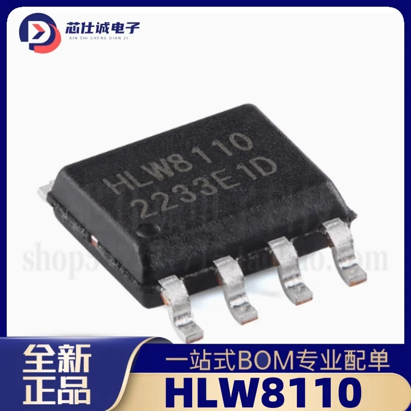 New Original HLW8110 SOP-8 High Precision Power Metering Chip BOM Table Matching Service