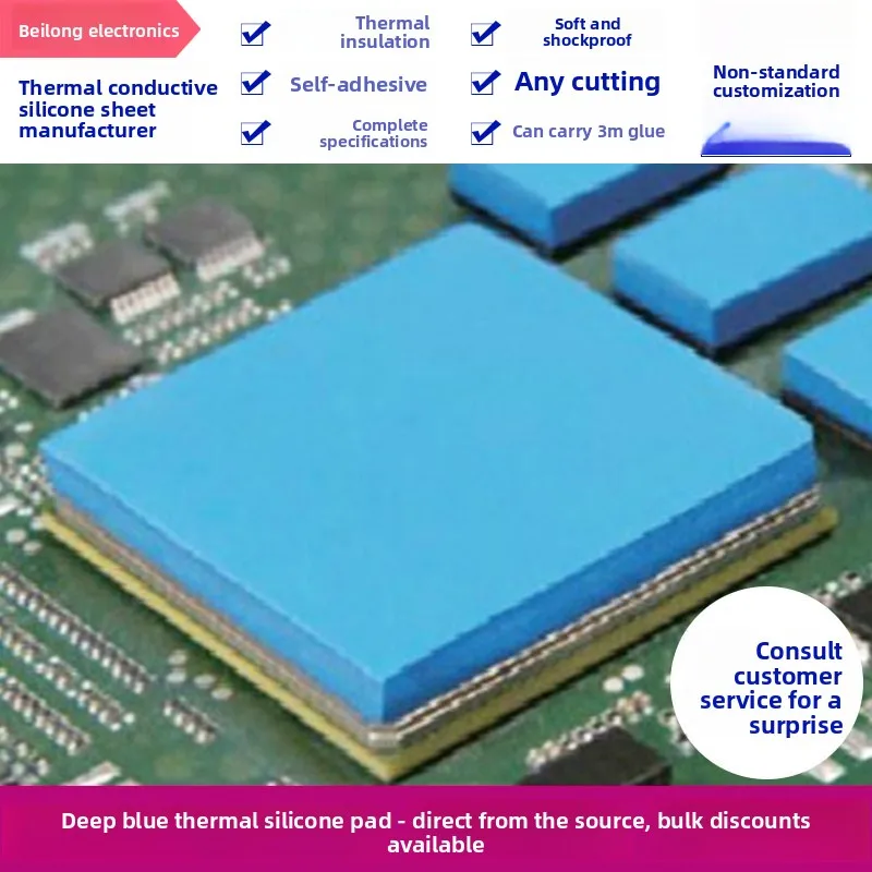 Thermal Silicone Pad for Laptop CPU GPU SSD Chipset Cooling Heat Dissipation