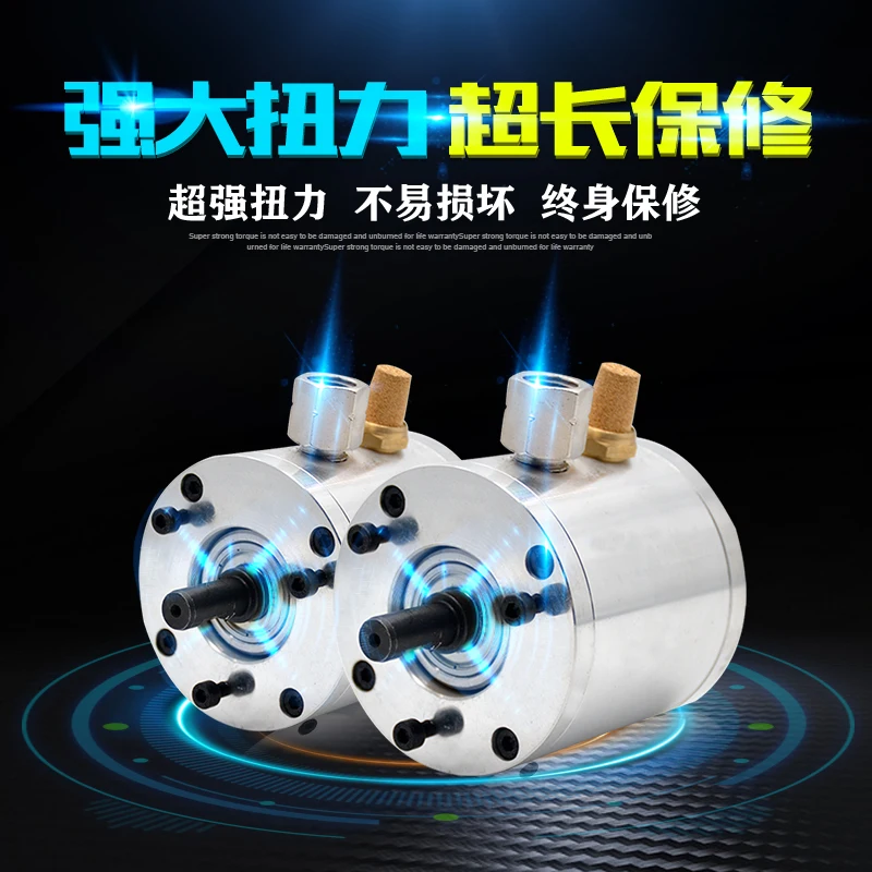 Multi-function blade air motor industrial grade powerful high power torque explosion-proof non-sparking speed reduction