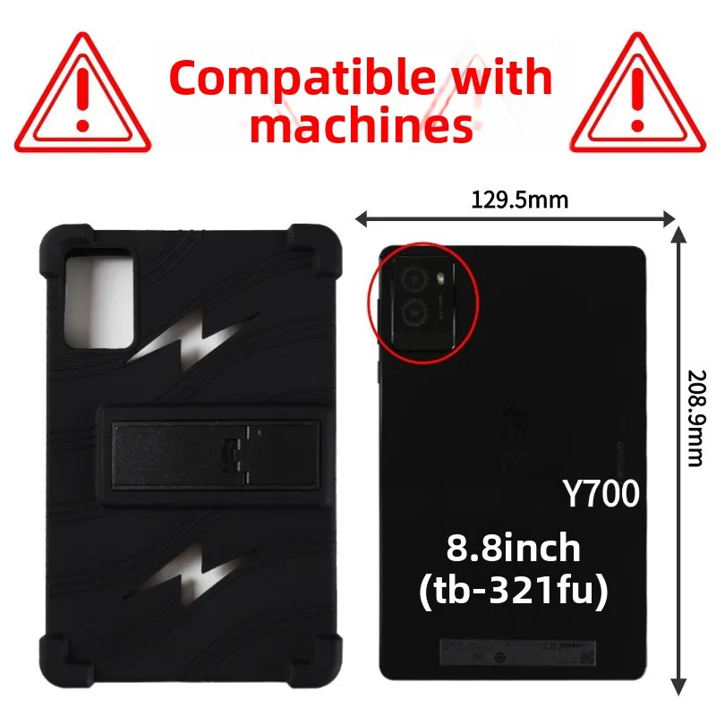 Stoßfeste Hülle für Lenovo Legion Y700 2025 TB-321F 8.8, Kühlendes Design mit Ständer, Mehrere Farben – Detail 1