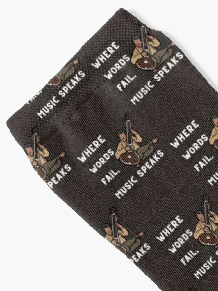 WHERE WORDS FAIL, MUSIC SPEAKS Socks Women'S Funny Socks