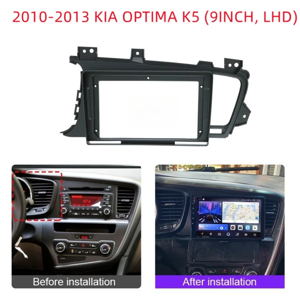 

Для 2010-2013 KIA OPTIMA K5 9 дюймов LHD автомобильная приборная панель украшение GPS комплект панель мультимедийная рамка приборной панели автомобильный DVD радио рамка отделка