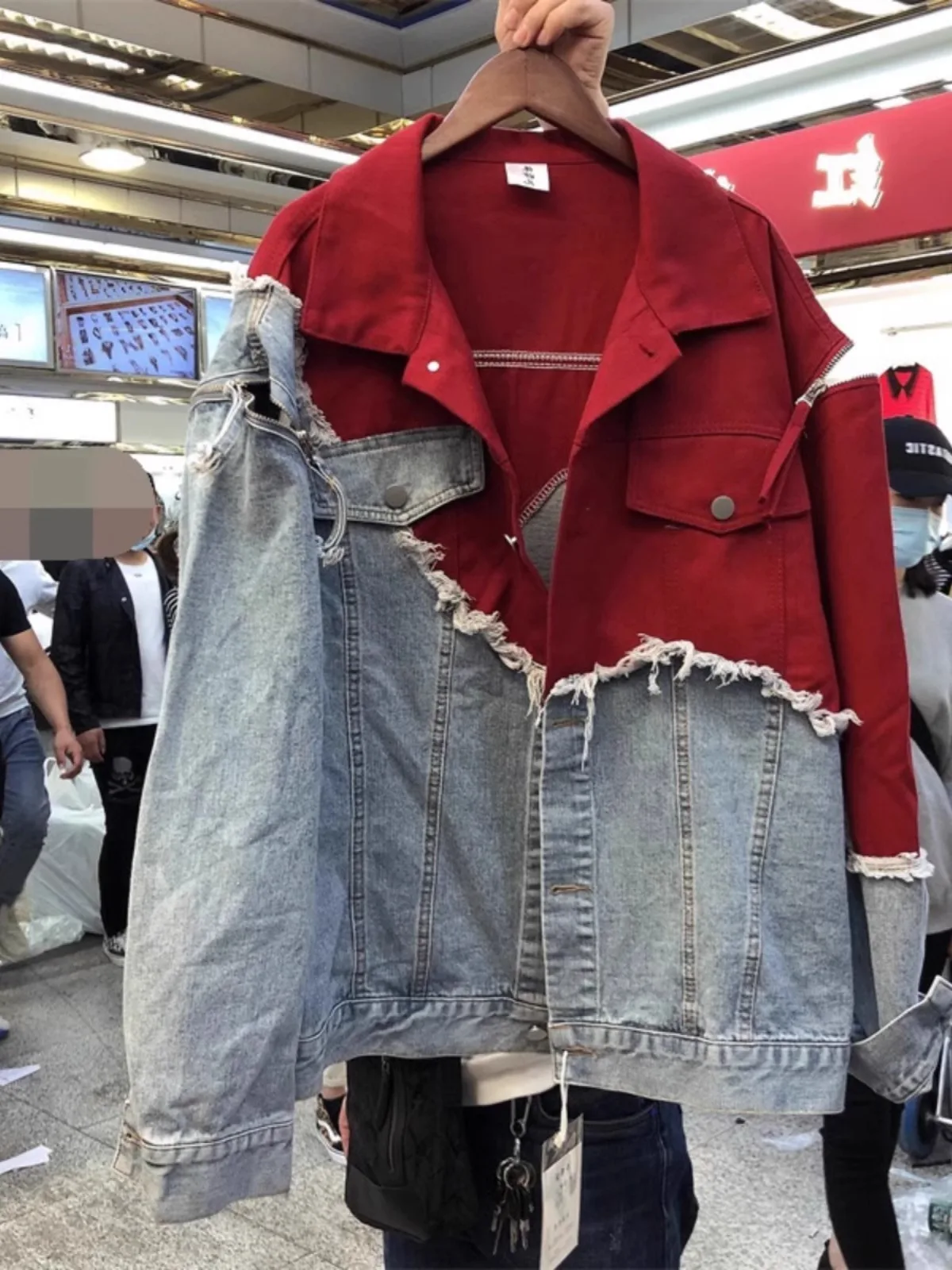 

Fall Large Size 300 Pounds Color Block Patchwork Denim Jacket Men's Casual Hole Design Outerwear Youth Trend Modern Style