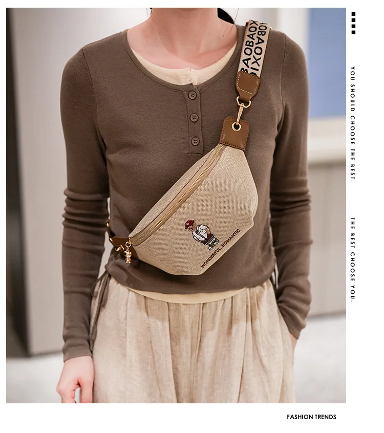 2025 new niche versatile sports bag, teddy bear chest bag, vertical minimalist crossbody bag