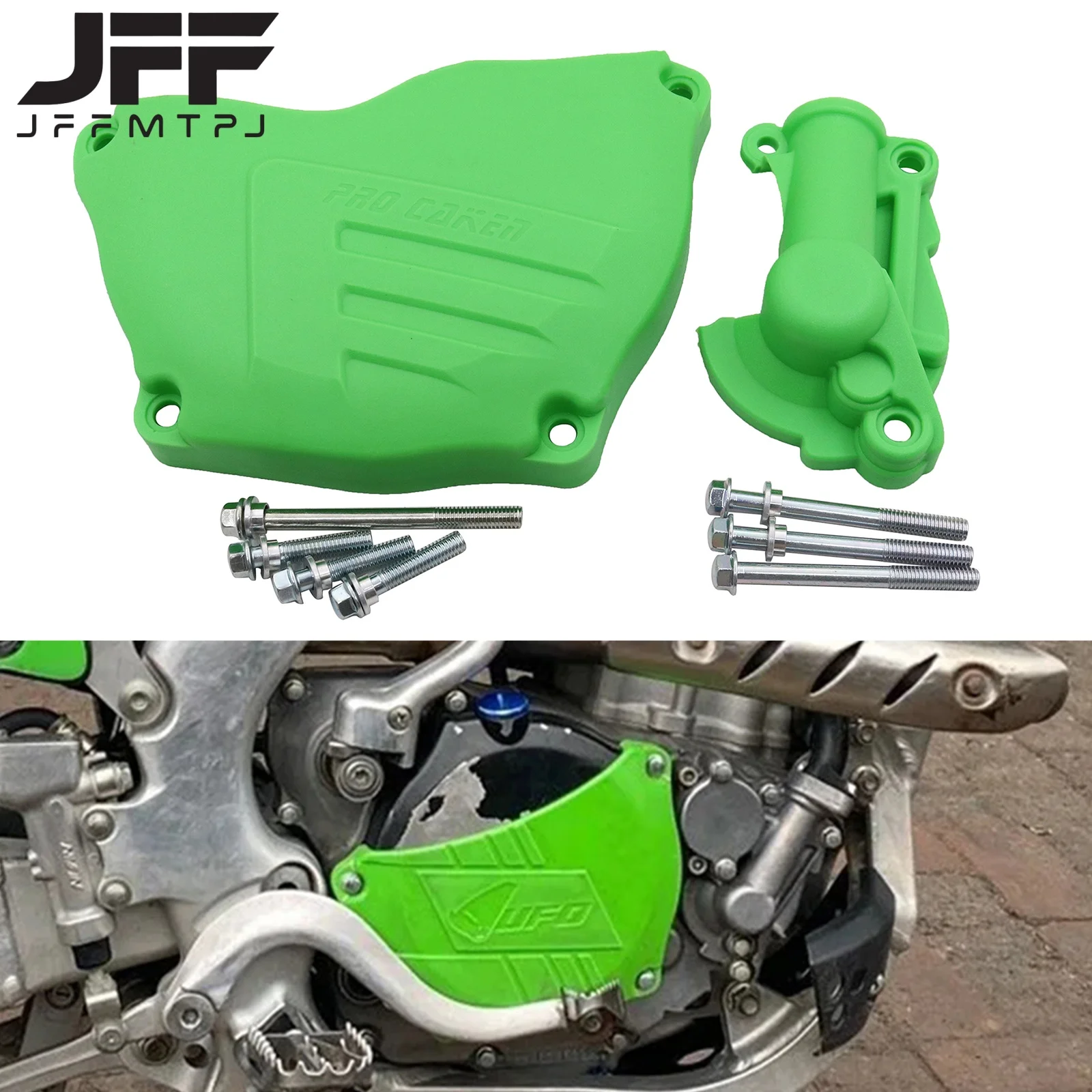 Motorcycle Off-road Clutch Protection Water Pump Protector For Kawasaki KX250F 2004-2017 Special for Off-road Motorcycles