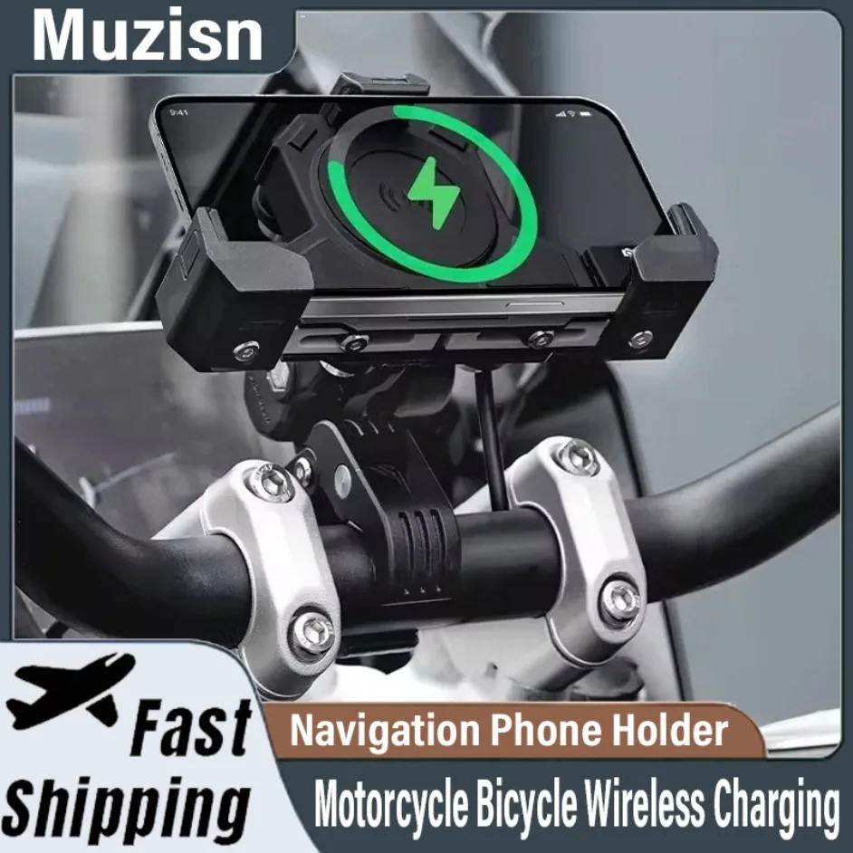 

Motorcycle Bicycle Wireless Charging Adjustable Anti-Theft Quick Release Outdoor Shock Absorbing Mobile Navigation Phone Holder