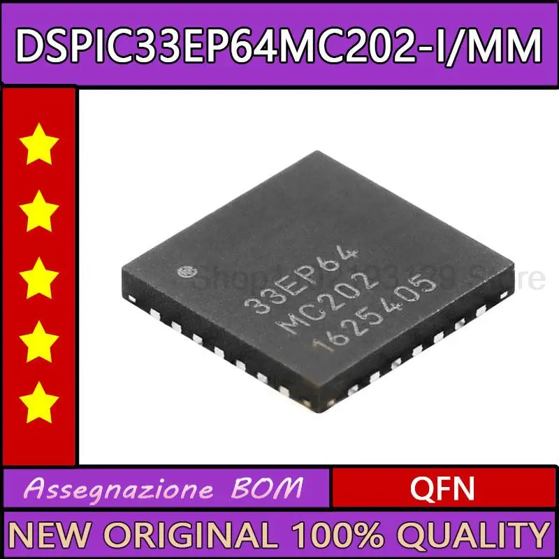 5PCS Original DSPIC33EP64MC202-I/MM MCU 16-bit dsPIC RISC 64KB Flash 3.3V Automotive 28-Pin QFN-S EP Tube