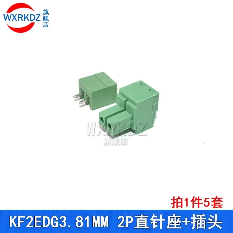 

2 Set 3.81mm Pitch 2EDGK Plug-in PCB Terminal Block - 15EDGK Female + Straight Pin Male (2/3/4/5/6/7/8/9/10/11/12/16P )