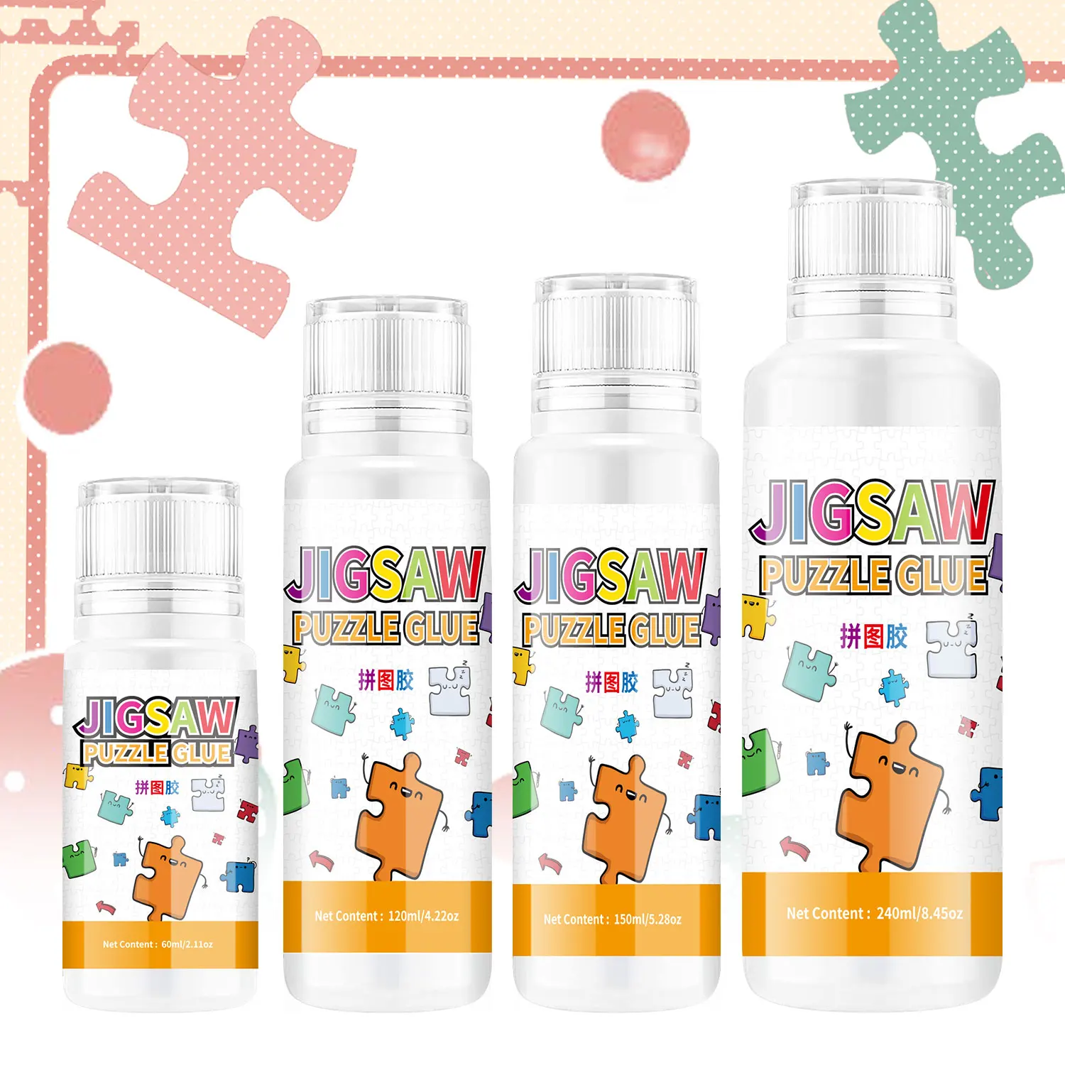 60-240ml Jigsaw Puzzle Glue With Applicator Art Painting Sealer Permanent Hold Shine Effect Sealer Painting Puzzle Gel