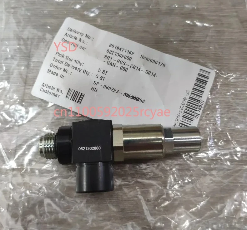 

Регуляторы давления 0821302078 0821302080 0821302084 0821302089 — замена промышленных систем