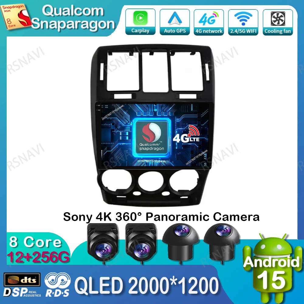 

Android 15 Car Radio For Hyundai Getz 2002 - 2008 2009 2020 2011 Multimedia Head Unit GPS Navigation Qualcomm DVD 4G LTE BT QLED