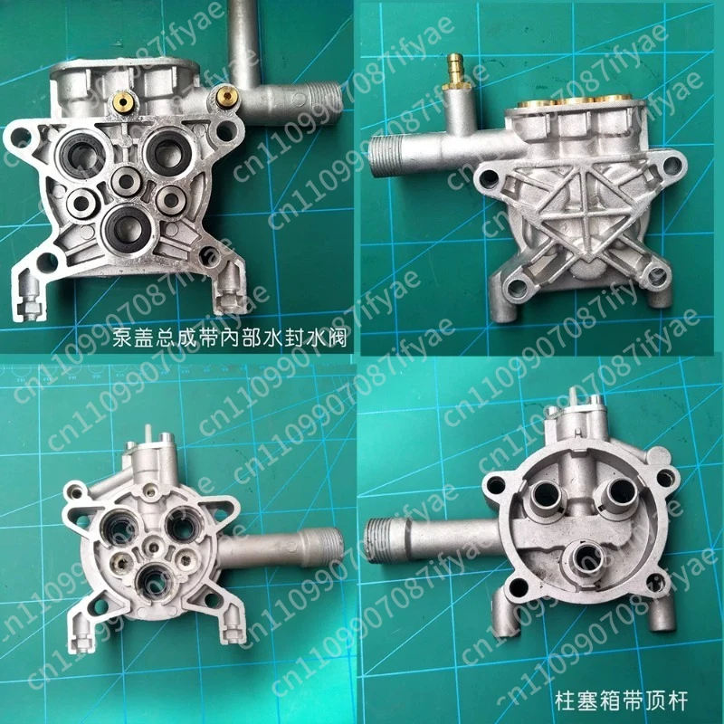 LT-390 high pressure cleaner pump head car wash pump cover car wash machine high pressure pump head plunger accessories view 5