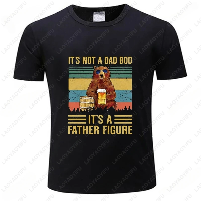 

It's A Father Figure Bear Drinking Vintage Cute It's Not A Dad Bod Футболка с графическим рисунком Футболка высокого качества из хлопка с принтом
